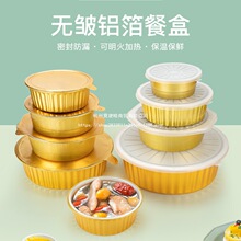 ���Ȼ�һ�����a�����X������~��������u�A�μӺ񱣜�ˮ����ᯌ�