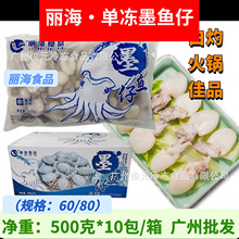 �����΃�ī�~�� 20��/�� 60/80Ҏ��ī�~��Ŀ�~��С��֦��֭С���r