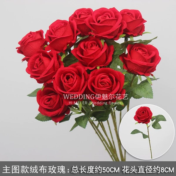 Red velvet rose/10 stems
