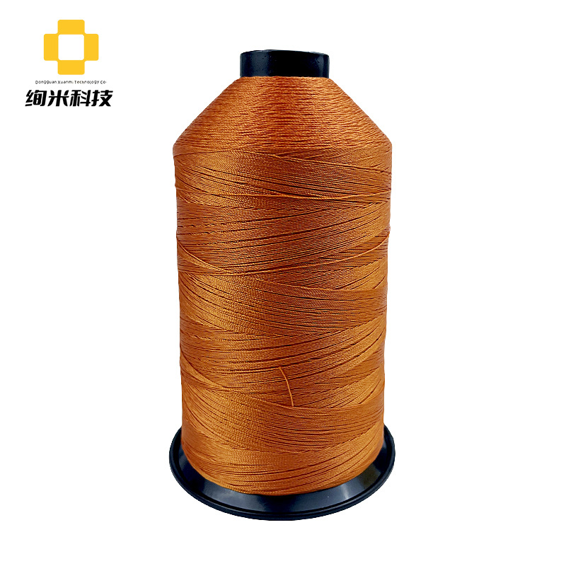 테트론 본디 라인 M30 네덜란드 오렌지 RD037