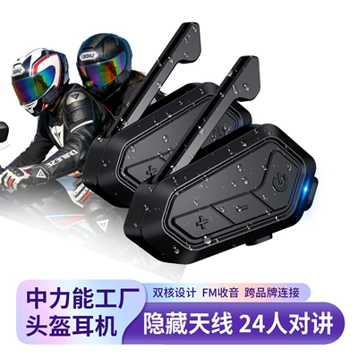 Bluetooth Headset, Motorcycle Helmet Headset