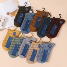 双针纯棉中筒袜子男士春秋新款纯色休闲全棉袜透气诸暨厂家批发