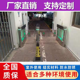 进口通道闸机厂家建筑工程智能人行通道门禁入口道闸系统闸机