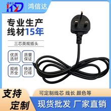 �S�ҹ������~�Ę��Դ�����޲��^�������Ҏ1.5��3о��ˮ