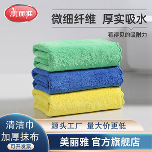 �������p������坍��ϴ��������ü҄ՏN���坍Ĩ��ȥ�����坍��