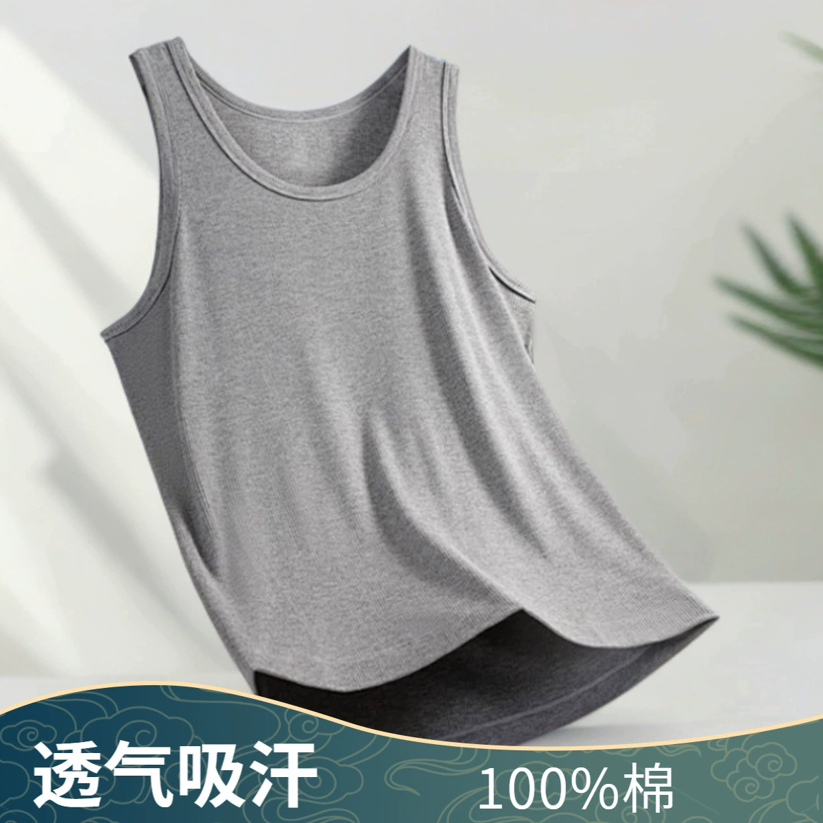 Хлопковый Comfortable базовый летний тонкий минималистичный эластичный дышащий жилет, для среднего возраста