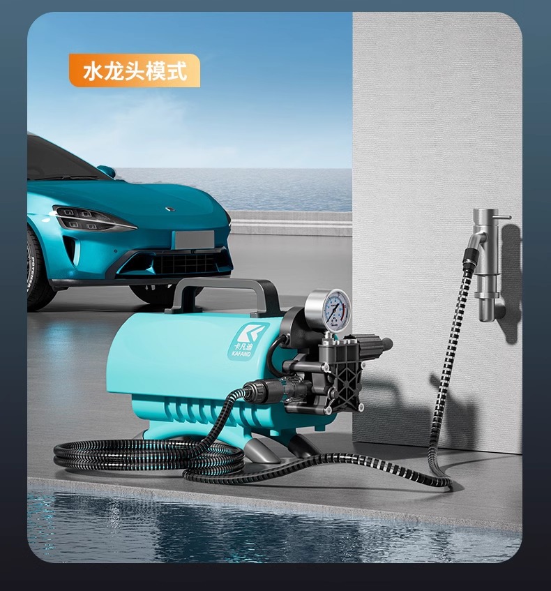 Spot Car Washing Machine Household High-Pressure Water Gun New Supercharged Convenient High-Power Super Cleaning Machine Car Washing Artifact