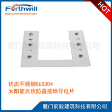 ABS��܇���֧�ܹ����|���A�������P䓷��׉|ƬԴ�^�S��ֱ��