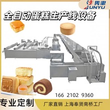 ȫ�Ԅ�ˮţ�̵���I�B������С�c�����a���ӹ��Cе�O��ɰ�����