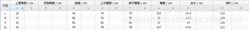 图片 8