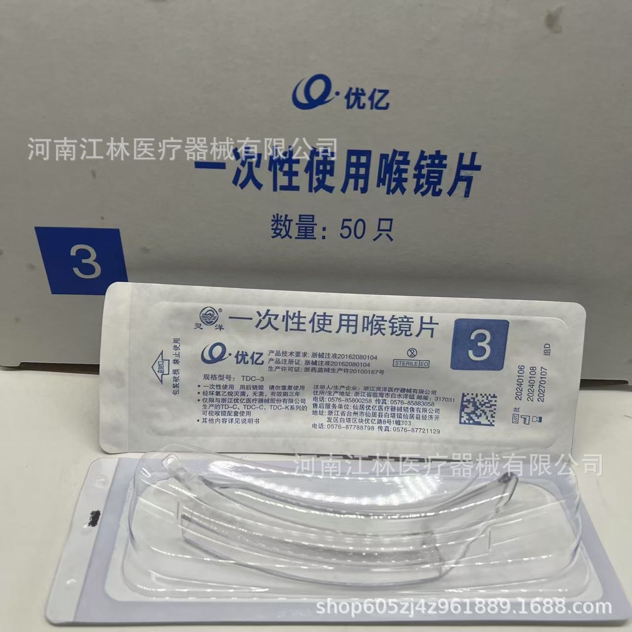 509f3b24ba327ed2e80af51a30b47b