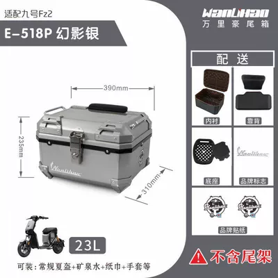 No.9 Fz2 tail box, new | Motorcycle trunk - no9-fz2-phantom-silver-518p-with-double-black-backrest-lining
