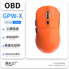 �F؛����GPW�p����늸��Α���� ��늿��{���o����ģ�k���o�����