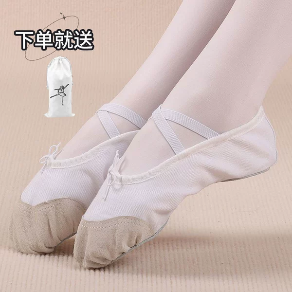 Lace-up white [leather] cloth bag