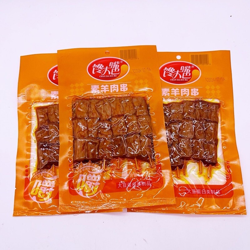 82g Vegetarian Lamb Skewers, Toothpick Vegetarian Meat, Soy Products, Dried Tofu, Vegetarian Meat Skewers, Spicy Strips, Office Leisure Snacks
