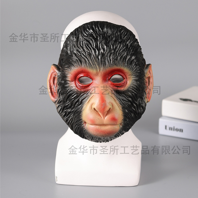 Máscara de animal Comercio exterior Funda de Halloween Carnaval PU suave espuma Accesorios de vestir realistas Máscara de fiesta image 59