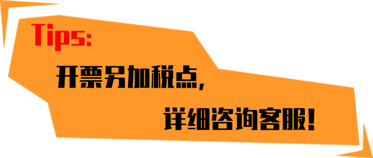 一键复制_20220419122333