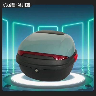 Electric car tail box – Xiaodao, and Xiaoguiwang Medium-Sized Rear - 14th-generation-thickened-glacier-blue-can-hold-2-short-lens-half-helmets-small-items-1