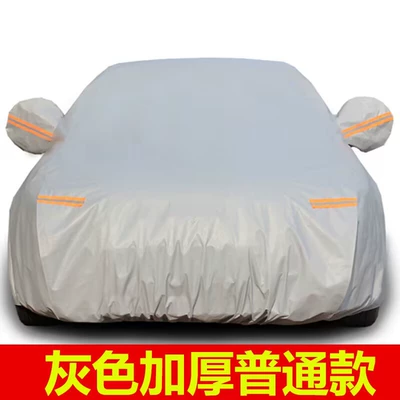 Car clothing — for Fiat 500 Car Clothes - suitable-for-all-kinds-of-models-single-message-models-grey
