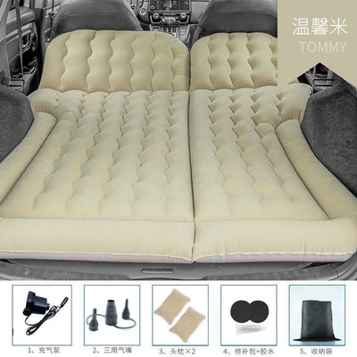 car-mounted foldable double-person flocked: Vehicle-mounted inflatable bed - default-item-dual-use-rear-seat-and-trunk-wave-shaped-footrest-electric-pump