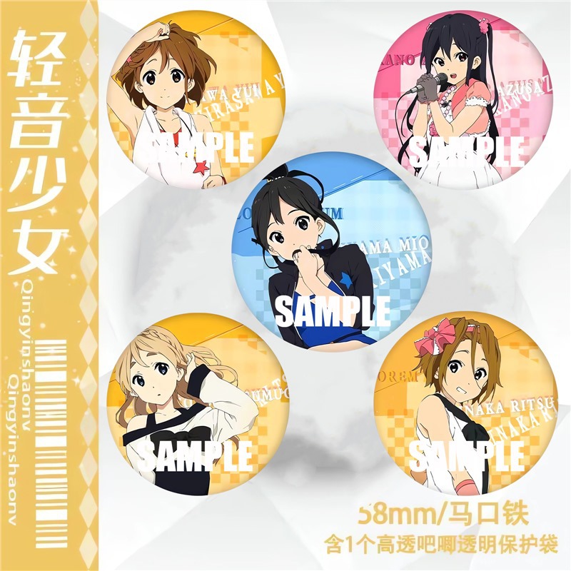 動漫輕音少女平澤唯中野梓田井中律馬口鐵K-ON禮物吧唧日谷底徽章