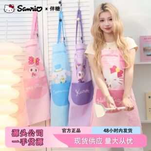 �����t�����ȹ�N�����ÿɲ��ַ�ˮ���Ϳ�ͨ�ɐ������������