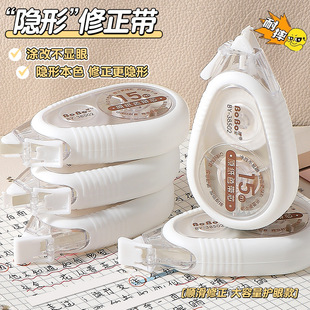 ����38502�[�����������ֵ�������W���ø��e�������y������15m