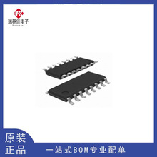 ԭ�b��Ʒ BA5096 BA5096B ���l��̖����̎��ICоƬ��푼��ɉK�·