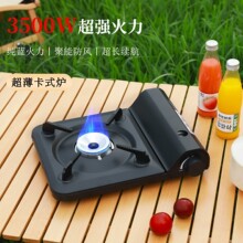 ���⿨ʽ�t������yʽ���Lȼ��t��ʽ��t��˹�t¶�IҰ���߿�˹�t