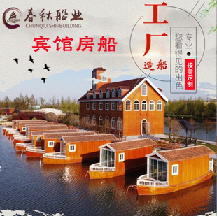 ���aˮ���e�^����������ˮ�������^�����ˮ����Ϣ���^�M�bľ�Y��