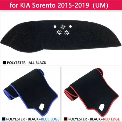 Cross-border application of Kia Sorento Um 2015-2019 car central control dashboard cover car dashboard protection