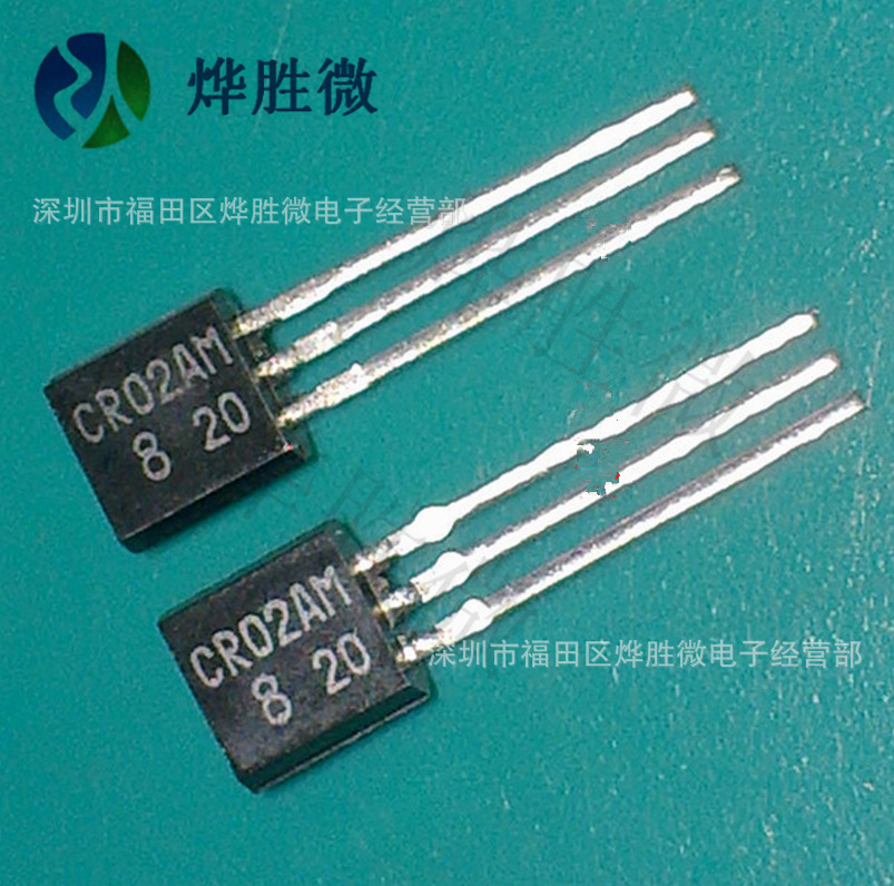 CR02AM  VISHAY  TO-92  单向可控硅  国产大芯片  质量保证