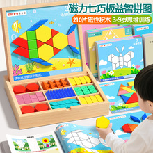 ɰƴD36qԃͯw׺ηeľ_lX