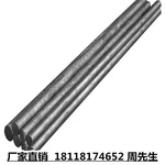 殷瓦钢4J36  4J50   4J29  4J34  4J42  3J53 3J21 膨胀合金棒 板