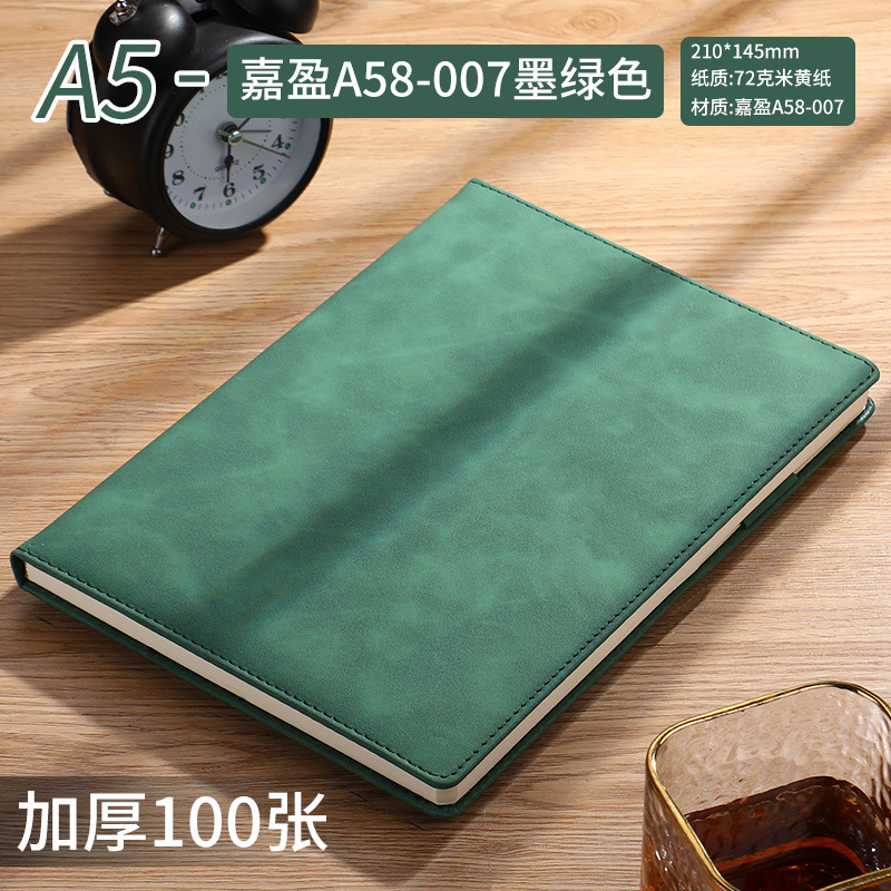 A5 dark green page 200 pages [no buckle+pen insertion]