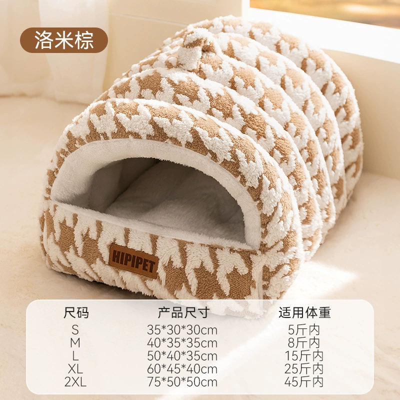 Large dog kennel winter warm dog house removable and washable dog bed four seasons large dog house type cat kennel pet supplies