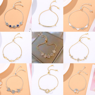 TikTok Explosions Zircon Flower Bracelet Female Internet Celebrity Bracelet Korean Simple Niche Design Personalized Bracelet Jewelry Factory