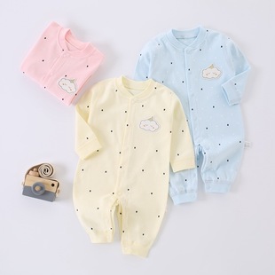Spring and Autumn Seamless Newborn Clothes Short-Sleeve Pure Cotton A-Line Underwear Pajamas Romper Long-Sleeve Seamless Comfortable