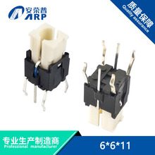 p|_P6*6*11ןo۸߉͜LEDI_P ɫ