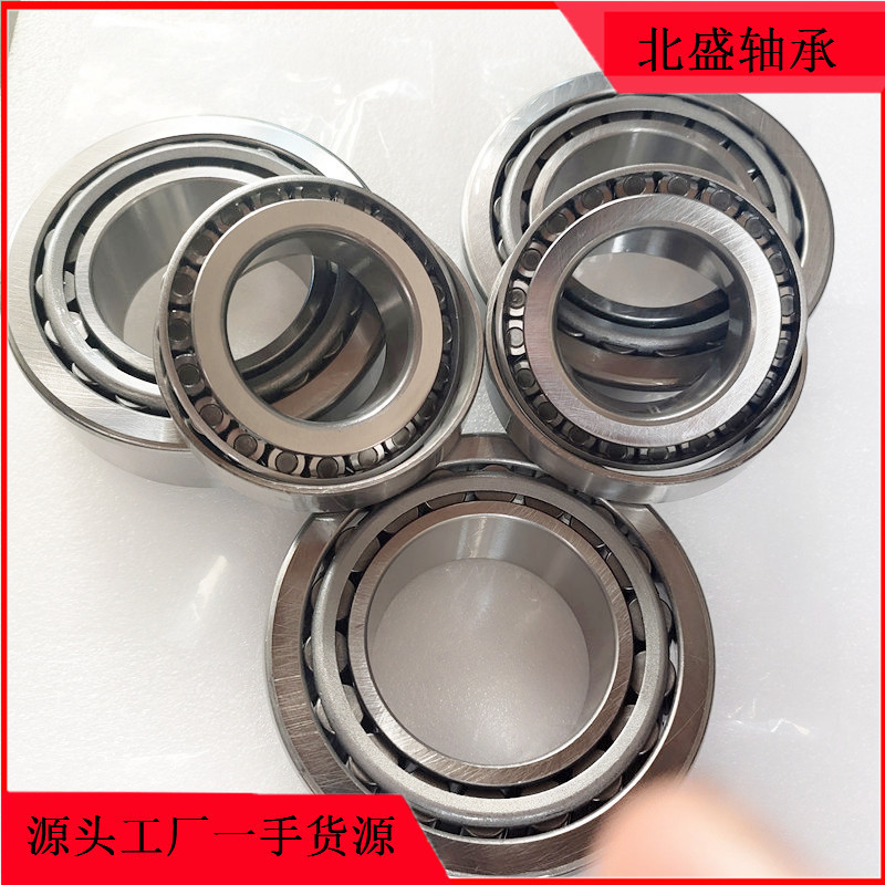 批发锥形珠轴承ZWZ瓦轴工艺33205  33206  33207  33208免费拿样