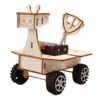 Mars Detective Car [Deluxe Edition]