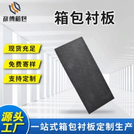 PP塑料板;PE塑料板;PE再生料