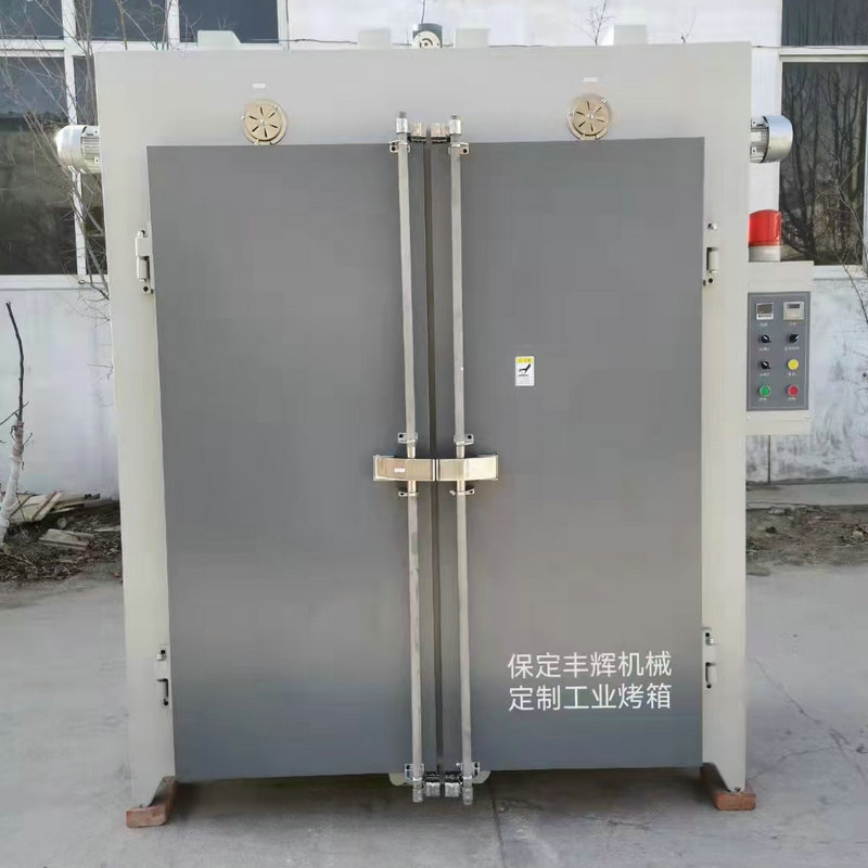 工业烤箱 高温恒温电热烤箱 工业热风循环不锈钢烘箱电烘箱
