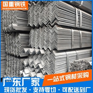 �V�|���l��߅��� Q235B��\��䓽��F ؛�������F ����֧�������
