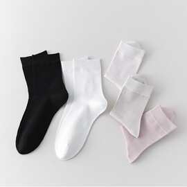 2025年秋冬新款优语厚棉素色休闲松口手工对目中筒女士袜子批发