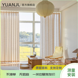YUANJL��ʽ���W����͸�ⲻ͸�˴�����ʽ�������ҿ͏d�����йŴ���