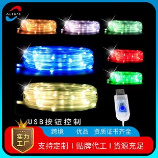2024100led����Ƥ��·������PVC���@�}�Q�b�̫��ܳ������Ñ���