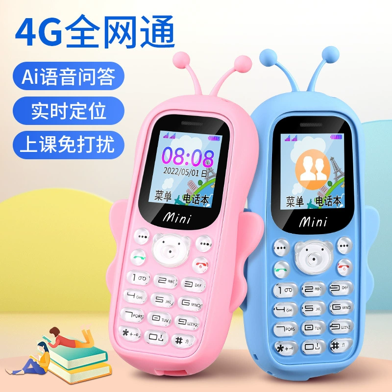 Детский мобильный телефон (Little Bee H21) — геолокация, parental internet control, 2G GSM