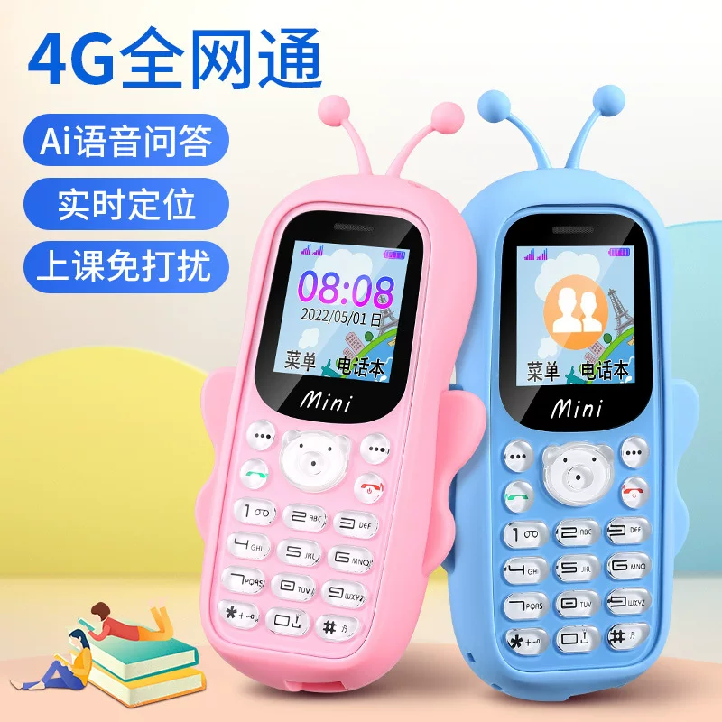 Детский мобильный телефон (Little Bee H21) — геолокация, parental internet control, 2G GSM