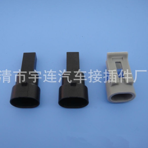 【厂家推荐】DJ7023B-1.5-11 汽车电喷接插件